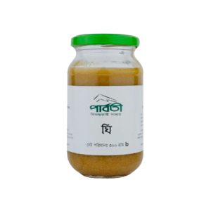 পার্বতী ঘি(৩০০গ্রাম)